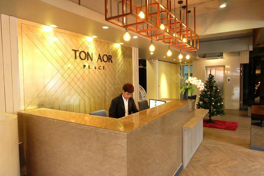 Ton Aor Place Hotel Banguecoque Exterior foto