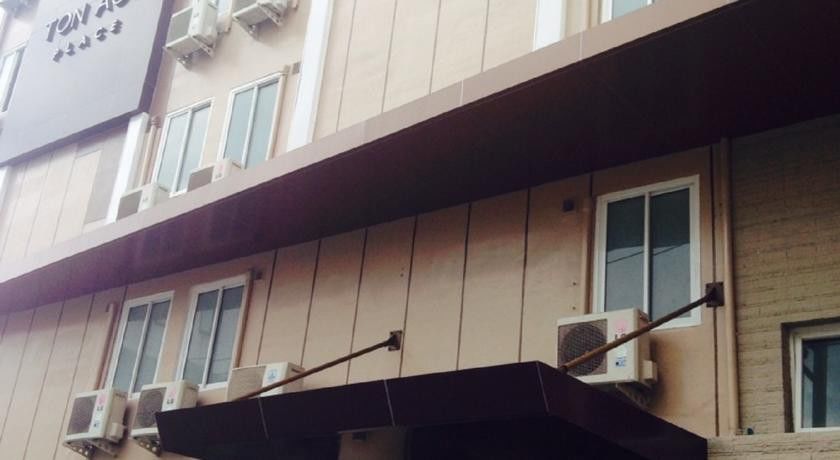 Ton Aor Place Hotel Banguecoque Exterior foto