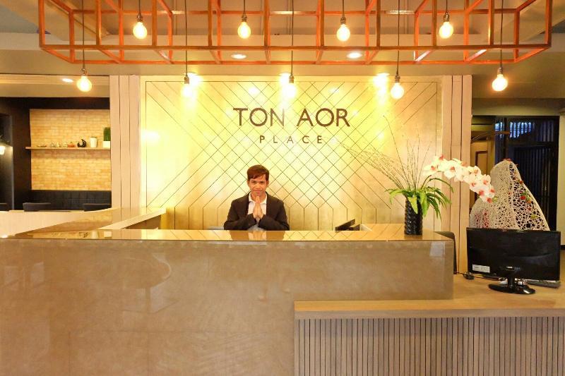 Ton Aor Place Hotel Banguecoque Exterior foto