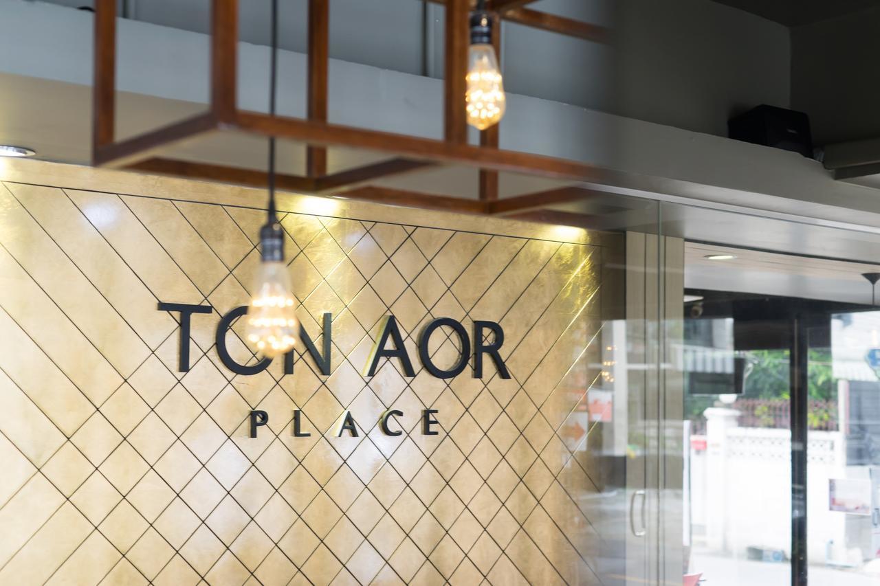 Ton Aor Place Hotel Banguecoque Exterior foto